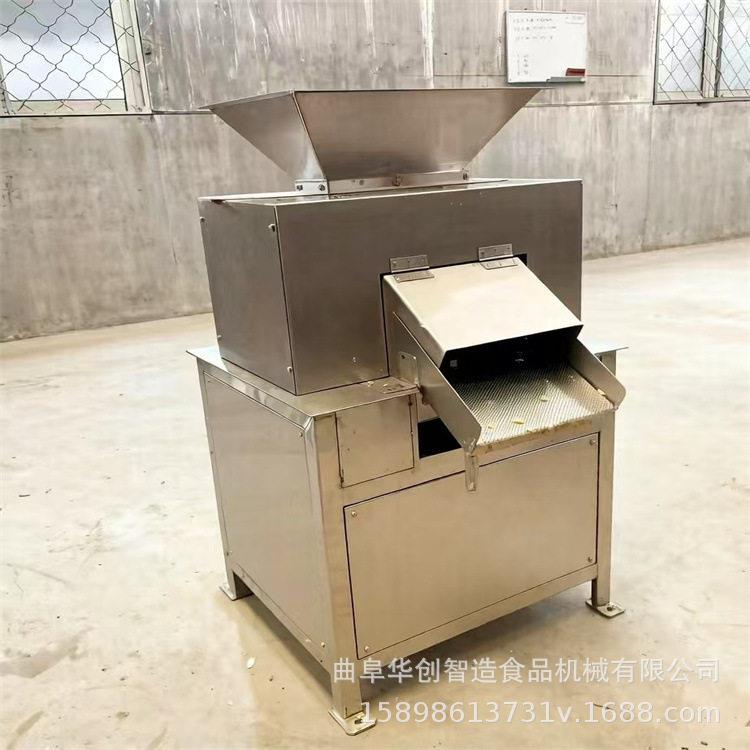 大型柠檬百香果对辊榨汁机商用葡萄柚柑橘去皮挤汁机水果压榨取汁
