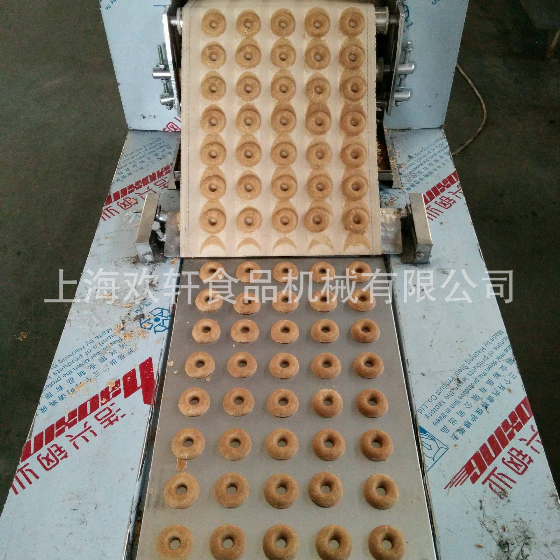 400型桃酥机多功能桃酥机全自动桃酥饼干线杏仁桃酥饼干机