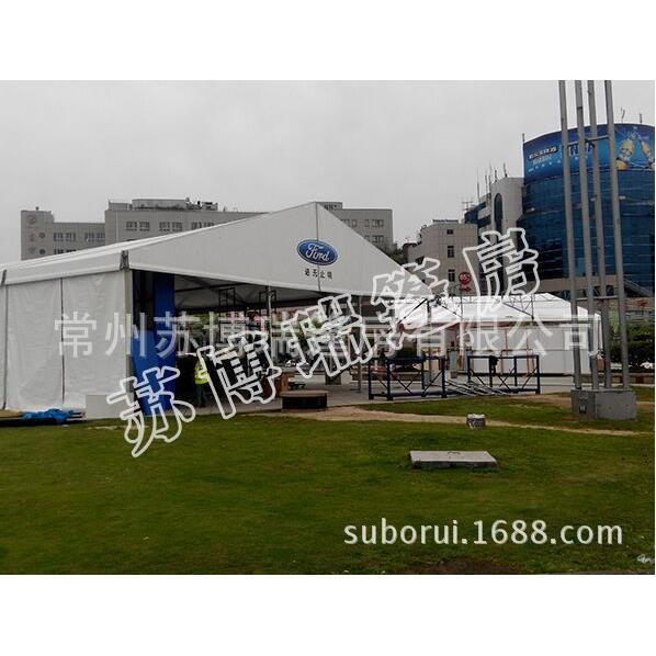 婚庆展会篷房酒会礼仪开业大型篷房可定制