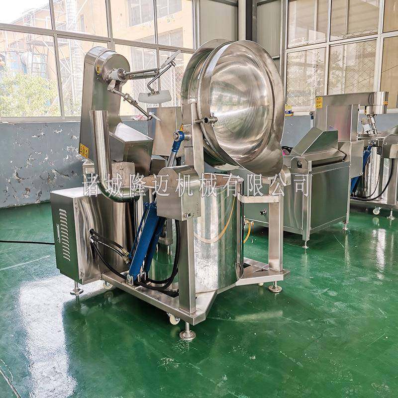 全自动行星搅拌设备预制菜牛肉酱辣椒酱搅拌机器火锅底料搅拌机,清洗/食品/商业设备,其他食品加工设备,淘宝优惠券,粉丝福利购,淘宝优惠卷