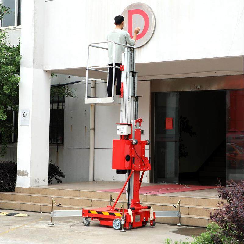 铝合金升降机移动GTWY10单桅柱高空作业平台220V电动升降台,搬运/仓储/物流设备,其他起重搬运设备,淘宝优惠券,粉丝福利购,淘宝优惠卷