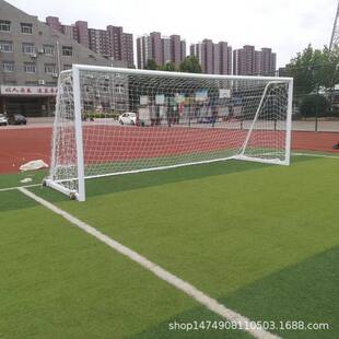 直供比赛用铝合金足球门5人7人11人制可拆装可移动