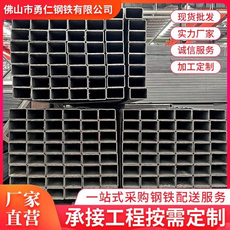 云浮钢材热浸锌方钢管Q345B黑料空心方管液体运输镀锌无缝方矩管
