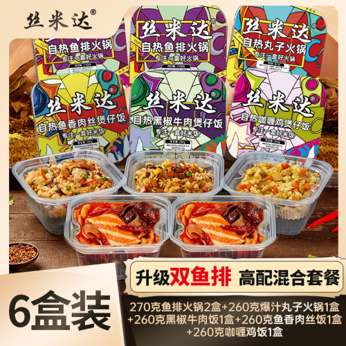 源头工厂 现货现发 正宗牛油底料火锅