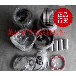 山东莱州小c型装 四配套六配套 载机 潍柴凯动华东4108增压柴油机