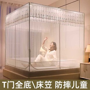 家用蚊帐门防摔儿童防掉宝宝白O色帐纱蒙古包拉链粗 新款