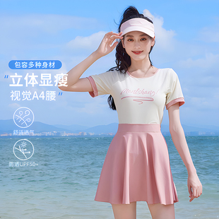 防晒高级感泳装 女大童泳衣2024新款 初中生保守连体游泳衣女童夏季