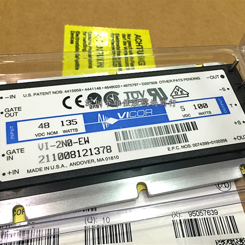 VI-2N0-EW VI-231-CV VI-2N3-05 VI-L2NL-CU VI-2N4-EU