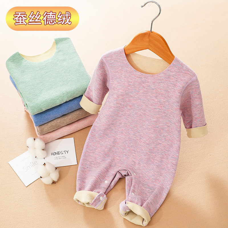 婴儿连体衣春秋冬德绒双面发热宝宝保暖哈衣新生儿加绒爬服睡衣