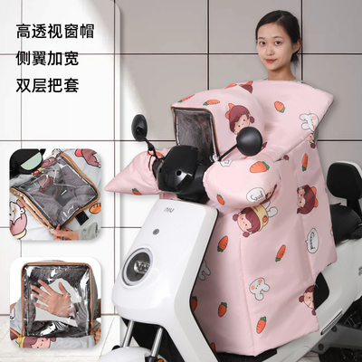儿童亲子款电动车挡风被冬季加绒加厚冬天小型防水防雨电瓶摩托车