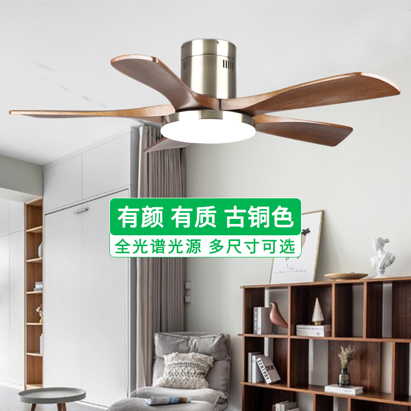 客厅卧室吸顶电风扇吊灯餐厅变频中式复古实木吊扇灯家用一体吊灯
