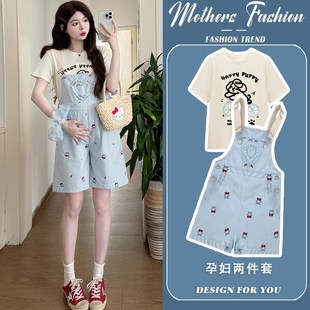 孕妇套装夏季2025新款韩版减龄俏皮甜美蓝色抱婴袋短裤上衣两件套