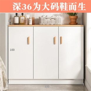 柜家用门口楼道外大容X量深36cm 高100鞋 柜新款 2024爆款 阳台入户鞋