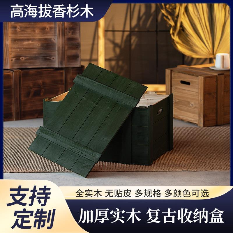 军事题材子弹箱全实木复古掀盖收纳木箱子摄影橱窗摆设道具箱定制