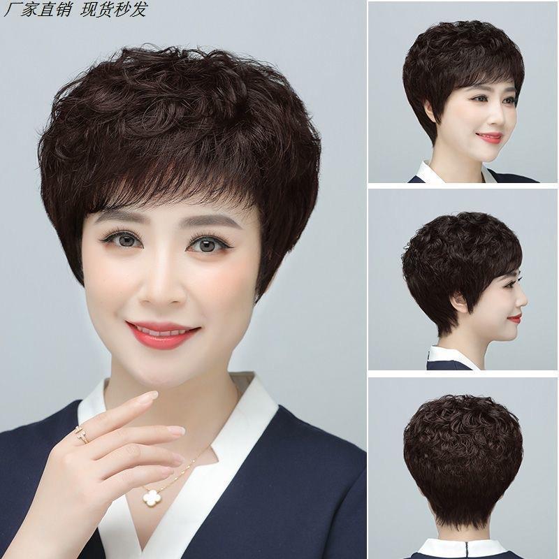 发箍浏海一体中年全真发彷钻发箍女碎齐浏海假发片前额鬓角遮白发