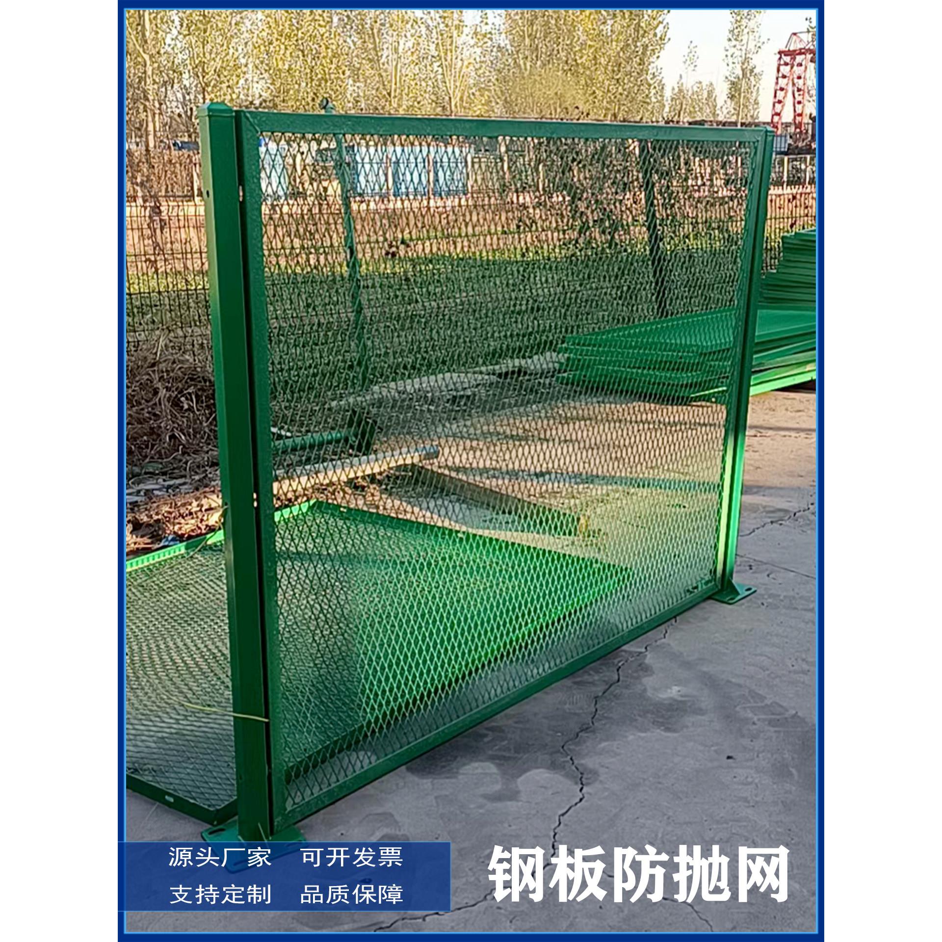 桥梁防抛网 高架菱形防眩防落护栏网 高速公路桥梁防抛隔离围栏网