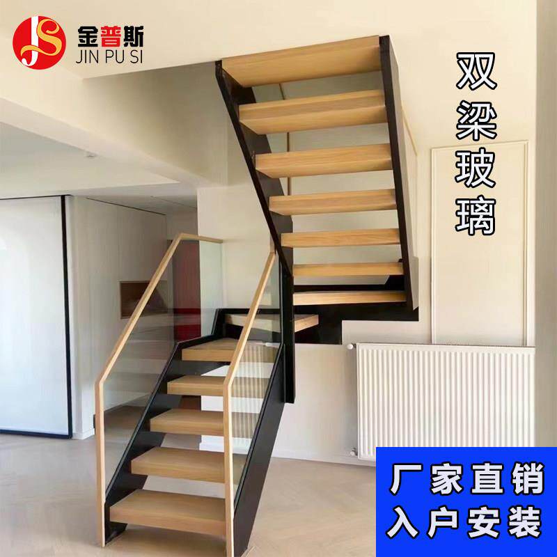 广州钢板双梁斜梁黑钛不锈钢玻璃实木扶手家用复式室内跃层楼梯