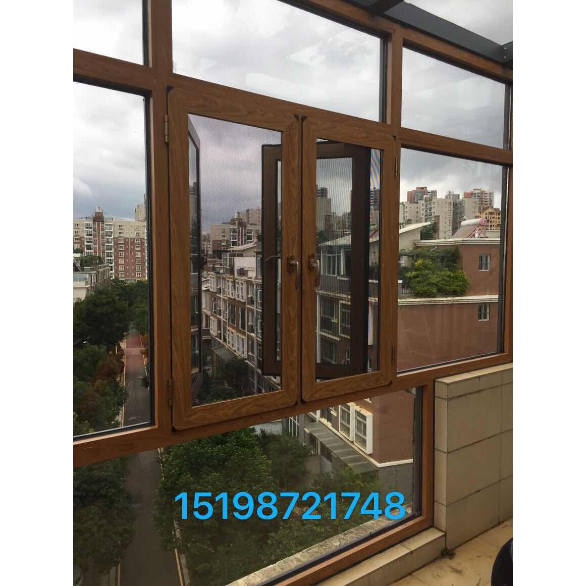 厂家断桥铝门窗铝合金纱一体玻璃隔音落地窗户封阳台阳光房定制
