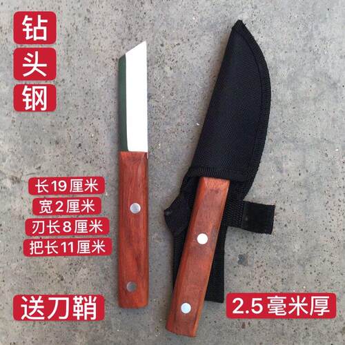 福临门老锋钢芽接刀 手工嫁接专用右手用1.6毫米园艺苗木工具