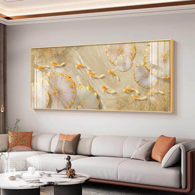 荷花九鱼图客厅装饰画高级感轻奢沙发背景壁画西墙聚财挂画寓意好