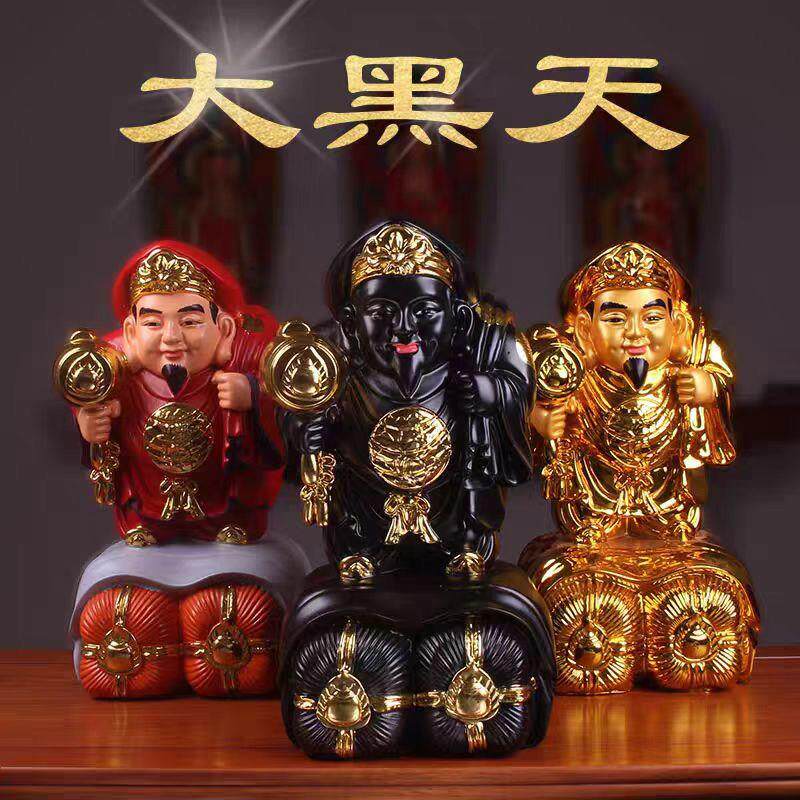 慈缘阁树脂大黑天财神像财神爷佛像开 业招财摆件客厅店铺家居装