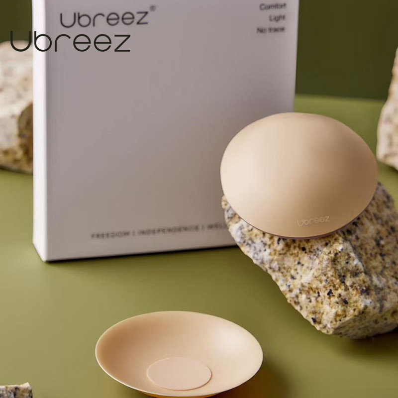 ubreez隐形胸贴女婚纱用轻薄无痕防凸点硅胶乳贴大小胸免穿内衣