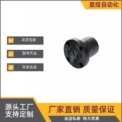 ABGCB ABGC7002/7003/7004/7005-NSR-L60L70L80L90L100L110L125
