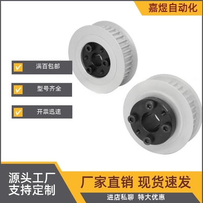 ECF15-S8M250-20/30/40/50/60/18/19/21/22/24/25/26/32-E/F-d12