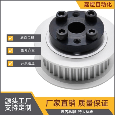 EBY15-S3M150-34/36/40/44/48/50/60/72-EF-d8d10d12d15d20d25d18