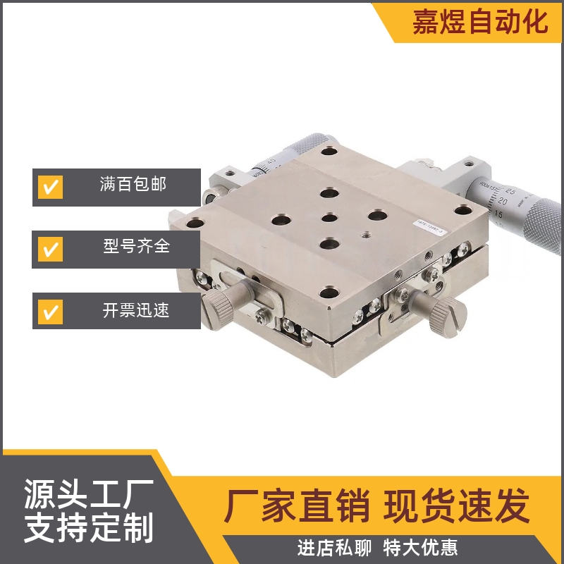 EJF07-40/60/80/100-QR/QC XYSSG/XYSSCG40/60/80/100-QR/A/MN