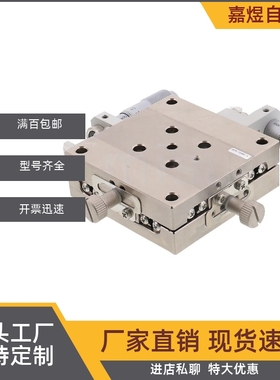 EJF07-40/60/80/100-QR/QC XYSSG/XYSSCG40/60/80/100-QR/A/MN