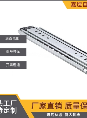 IDB32/IDB33-1117.6/1168.4/1219.2/1270/1320.8/1371.6/1422.4/