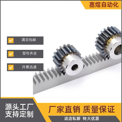 VNU31-2.0-ZB/ZA/ZC/ZD-L500L600L900L800L700-K2K3K4K5K6-B500