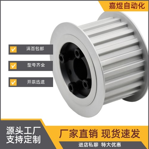 ECH51-T10150-20/30/40/15/16/18/22/24/25/26/28-E/F-d12d15d20