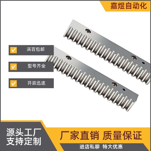 VNU31-2.5-ZB/ZA/ZC/ZD-L500L600L900L800L700-K2K3K4K5K6-B500