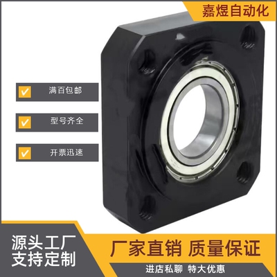 BFJ11-6904/6004/6204/6805/6905/6005/6205/6806/6906ZZDDVV