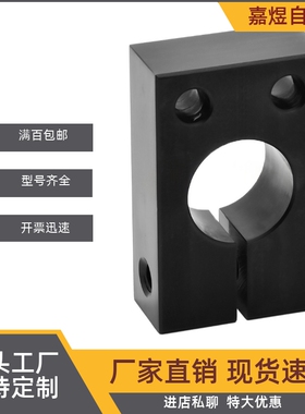 GEP08-D10D12D13D15D16D18D20DD25D30D35D40-H20H30H40H50H60H25