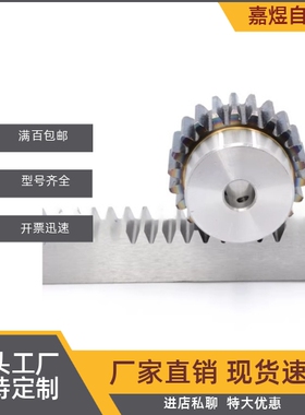 VNU32-1.5-ZB/ZA/ZC/ZD-L500L600L900L800L700-K2K3K4K5K6-B500