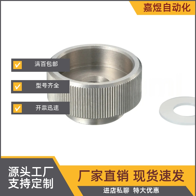 HAW96-M3M4M5M6M8M10M12-D10D12D13D16D19D20D24D30D29D36D32D40