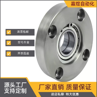 圆法兰型带座轴承BFL52-6093/6003/6904/6004/6005/65006ZZDDVV