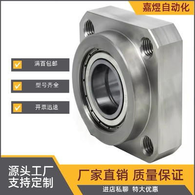 圆法兰型带座轴承BFL62-6903/6003/6904/6004/6005/65006ZZDDVV