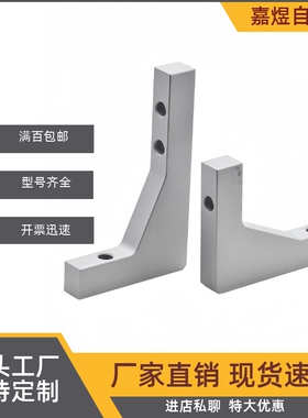 加强筋ZGB21-W30W50W80W100W150-H30H50H80H100H150H200H250H300A