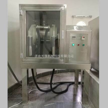 小型家用超微粉碎机小型中药粉碎机操作方便中药打粉机