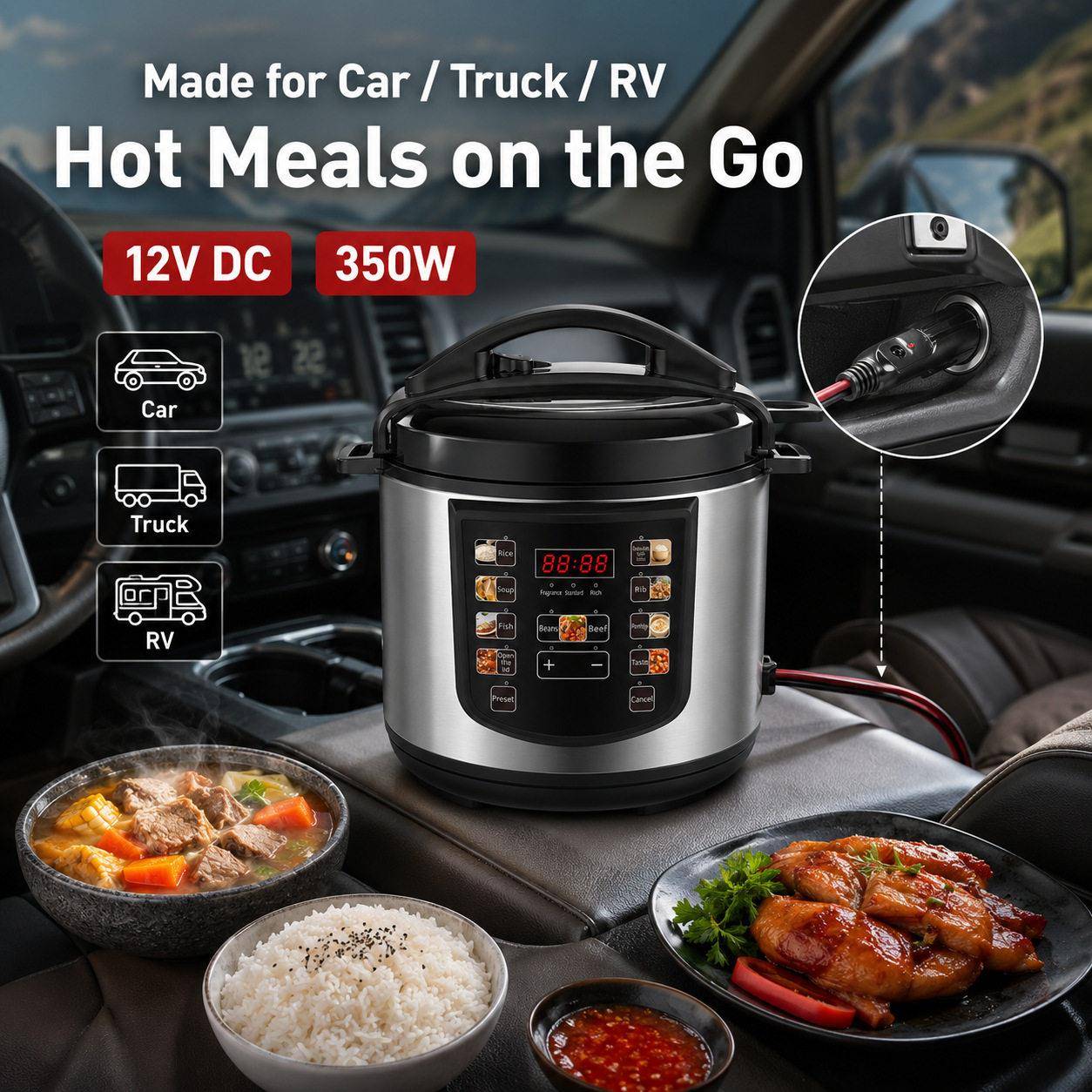 12V/24V车载电压力锅智能压锅货车自驾炖菜熬粥大容量电饭锅