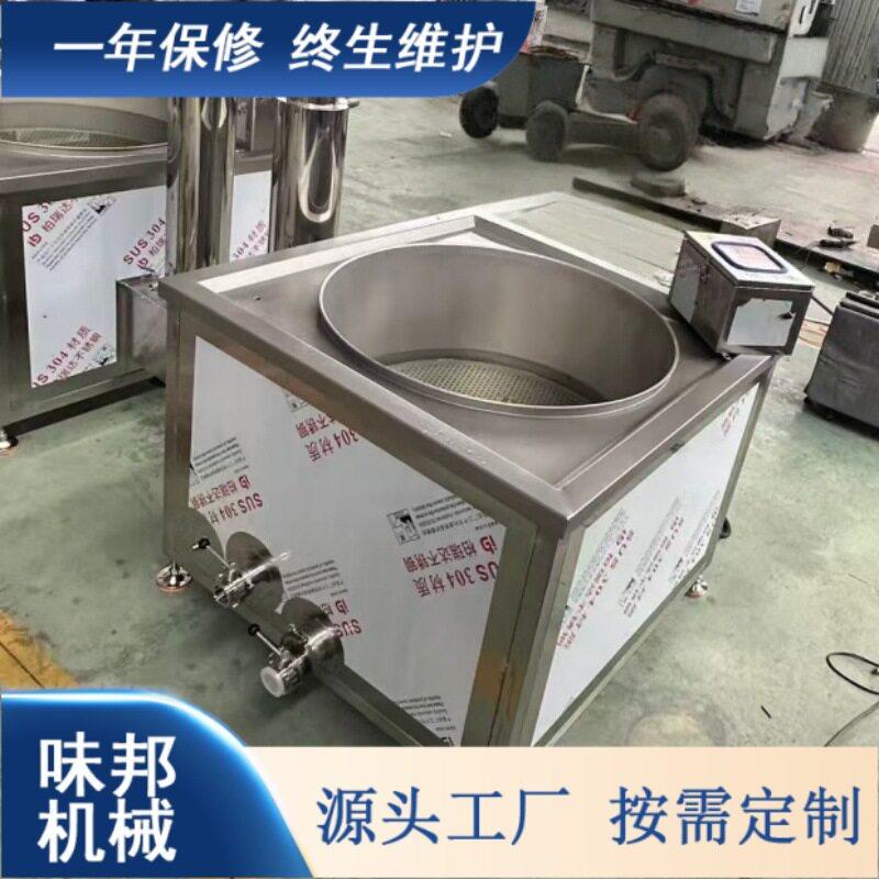 商用燃烧室加热油炸锅炸虎皮鸡爪炸肉炸小龙虾炸里脊炸鱼段炸猪蹄
