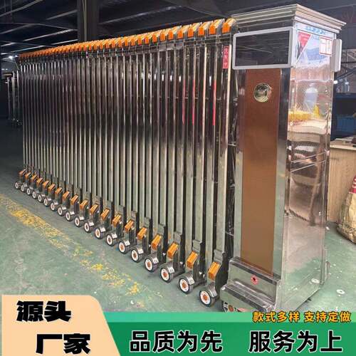 铝合金电动伸缩门不锈钢收缩大门智能遥控平移门工厂学校遥控大门