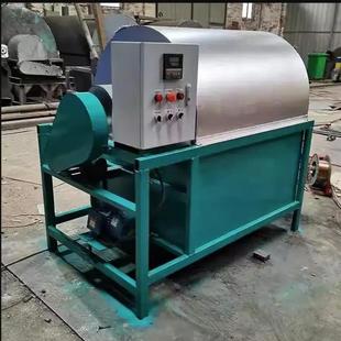 新供应加热式炒货机滚筒电加热腰果瓜子炒货机小型50款炒货机