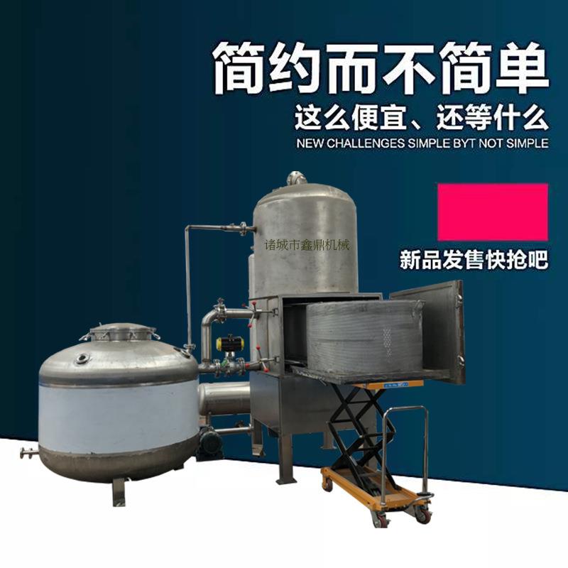 厂家直供无花果低温油炸机脱水机保持产品原口感果蔬烘干油炸设备