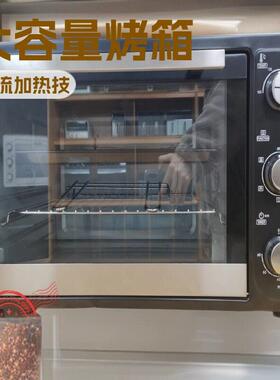 46-48L外贸家用烤箱大容量多功能可视对流烤箱工厂定制散件KS46