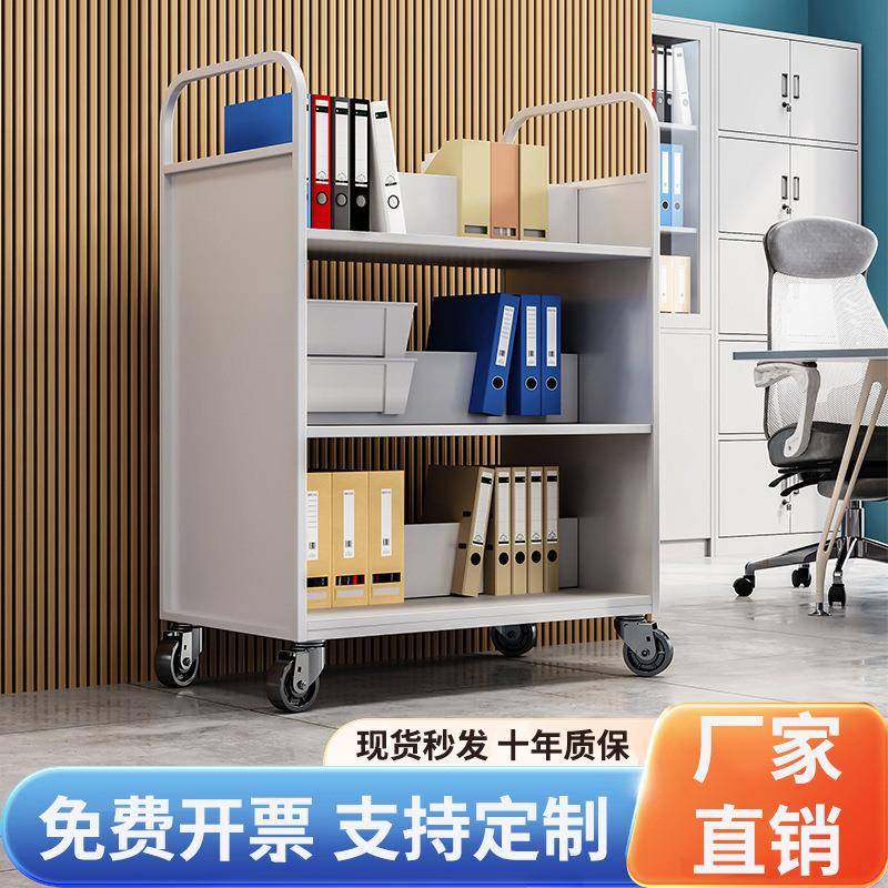 图书馆书车书梯2层3层4层V型书车档案室书梯书籍运输车静音轮书车